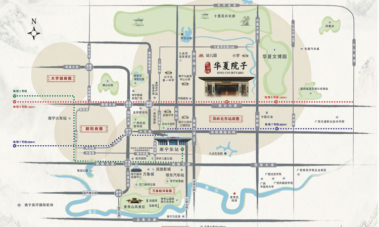 华夏院子交通图