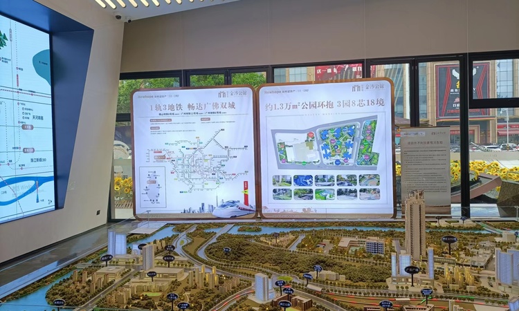 新希望金沙公馆楼层平面图