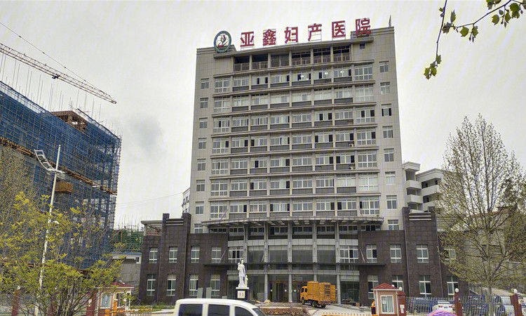 义水星城周边配套图