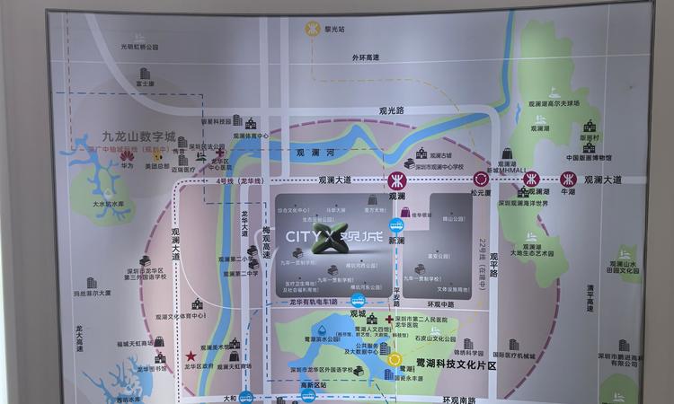 鸿荣源CITY X 观城交通图