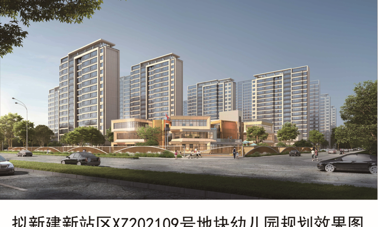 光合森林楼盘证照