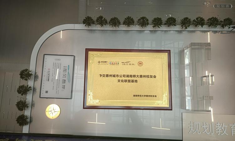 中交和风春岸楼盘证照