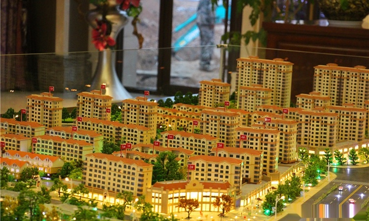 中航星城实景图