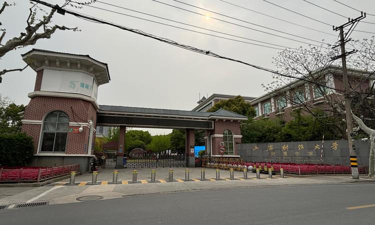 外滩序98周边配套图