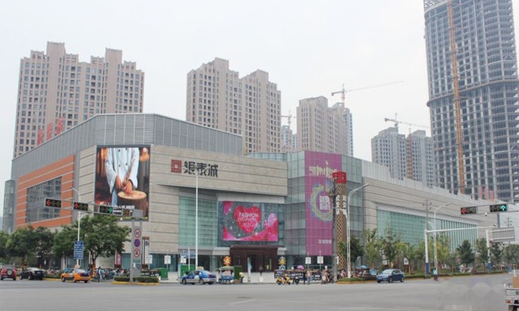 云鼎国际公寓周边配套图