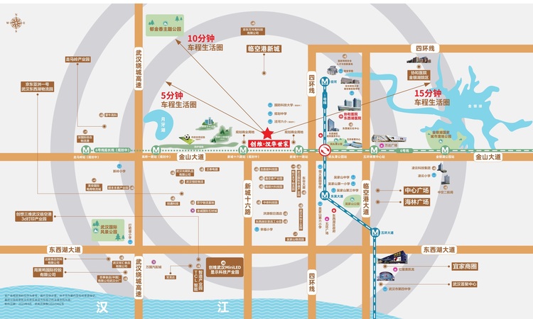 创维·汉华世家交通图