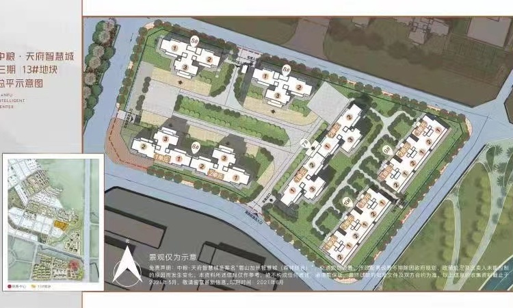  中粮天府智慧城楼层平面图