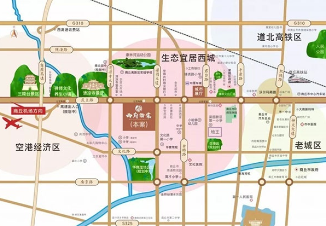 商丘西府海棠交通图