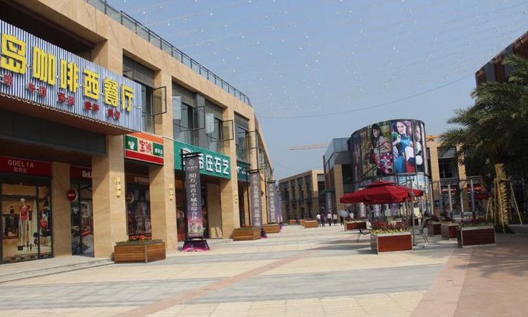 宝能城市广场实景图