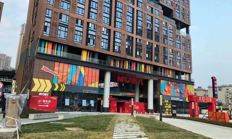 南益名士豪庭周边配套图