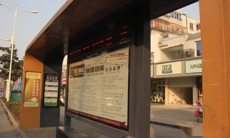 融恒紫晶香郡周边配套图