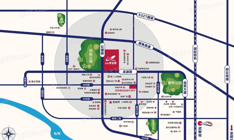 武陟碧桂园交通图