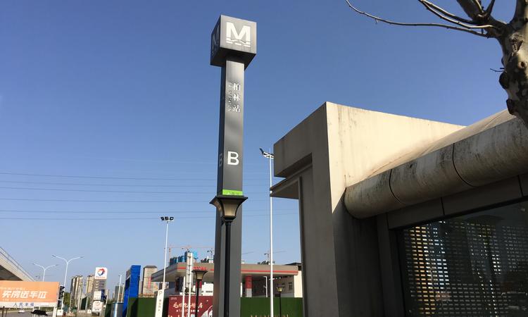 南德缦和世纪周边配套图