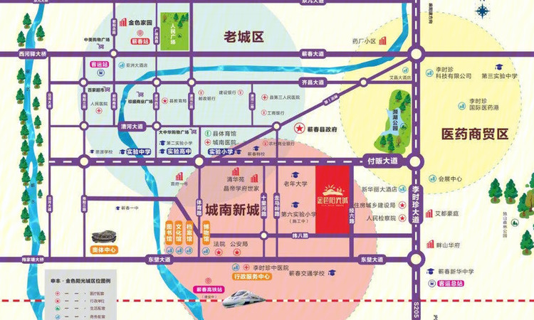 金色阳光城交通图