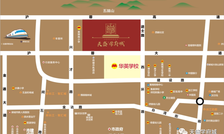 天盛学府城交通图
