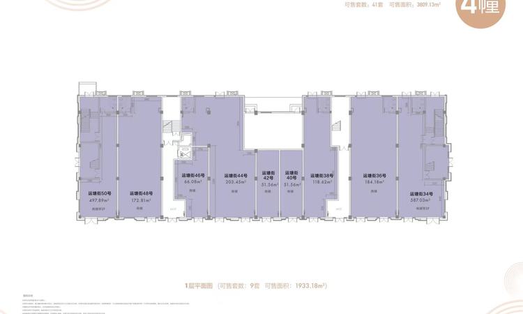中海钱江ONE楼层平面图