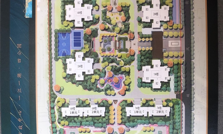 锦绣滨江华府楼层平面图