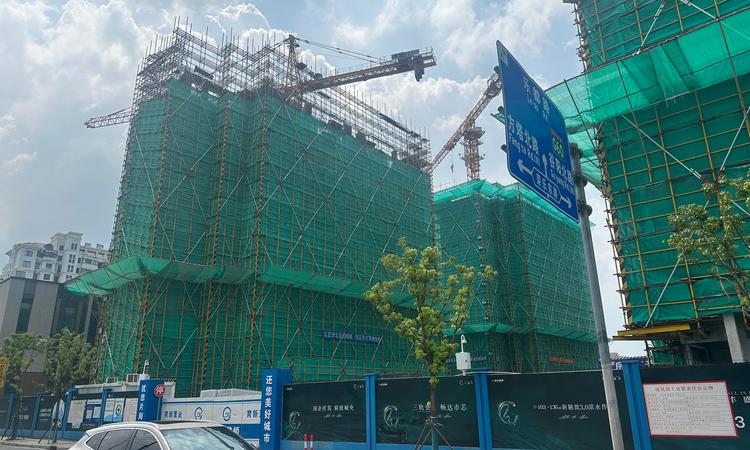 新开发·丰盛里施工进度图