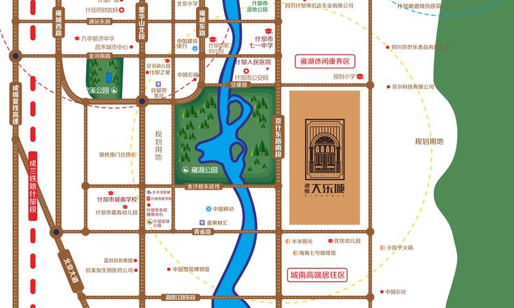 澳维·雍湖云庭效果图