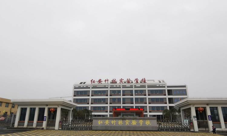 城投·竹湖朗阅周边配套图