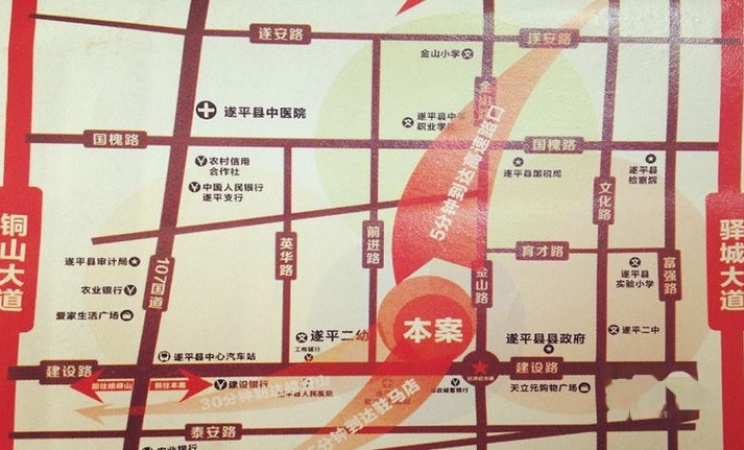 懿丰假日广场交通图