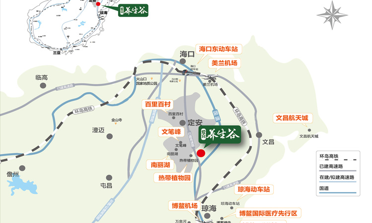 爱克·养生谷交通图