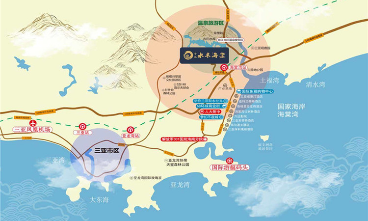 金地水木海棠样板间