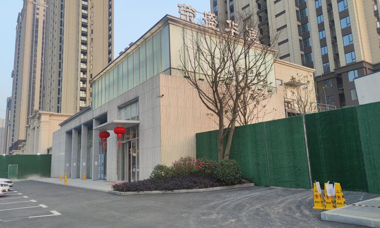 荣盛华庭实景图