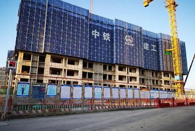 中国中铁诺德城施工进度图