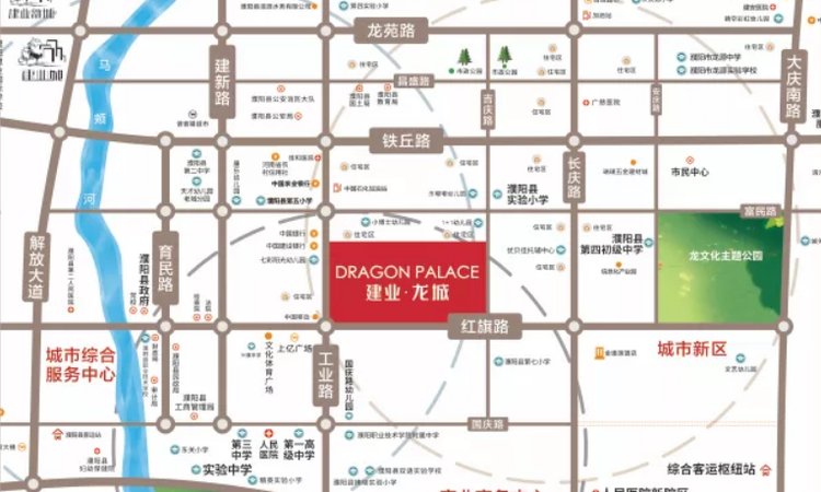 建业龙城交通图