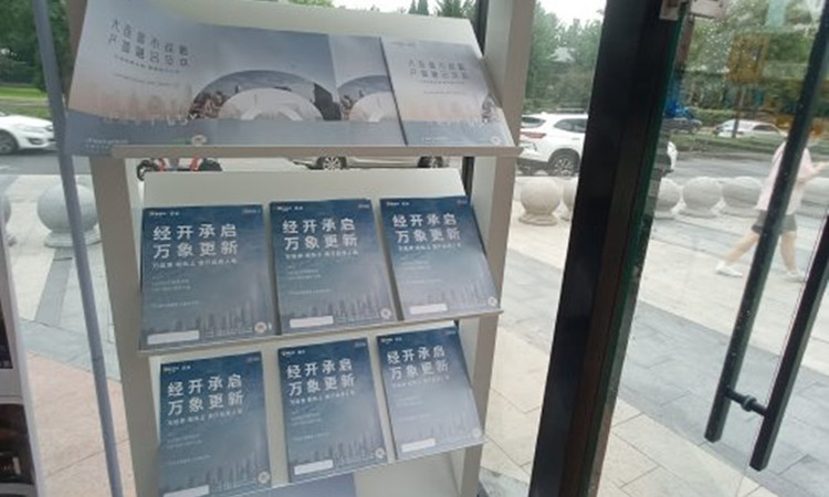 华润置地潤尚交通图