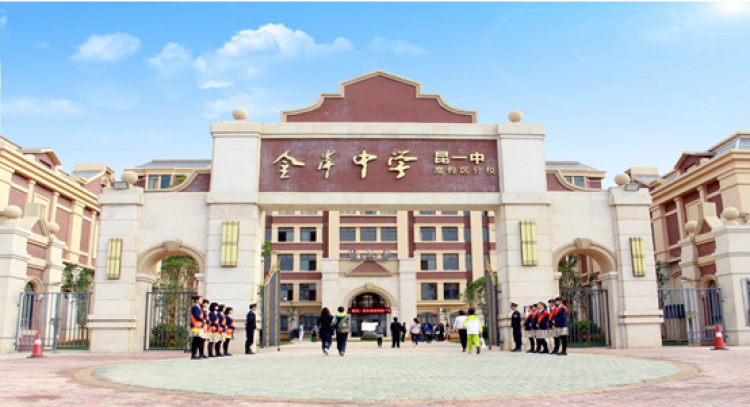 新希望观澜汇周边配套图