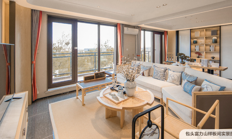 富力山样板间