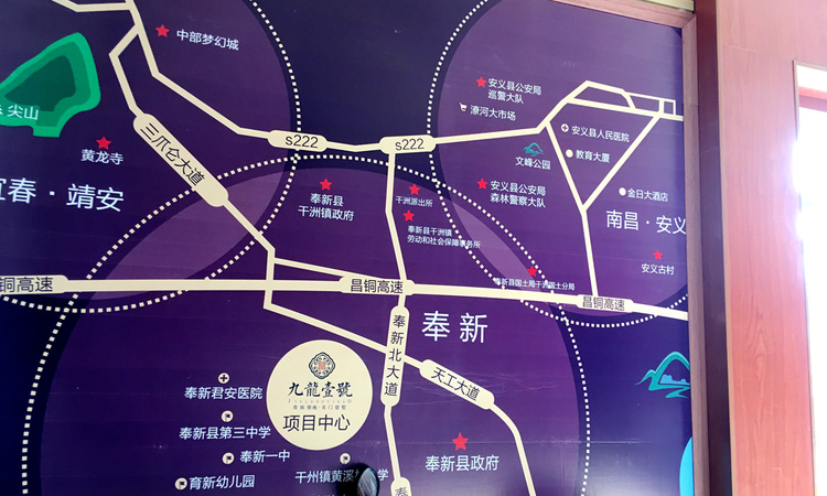 九龙壹号交通图