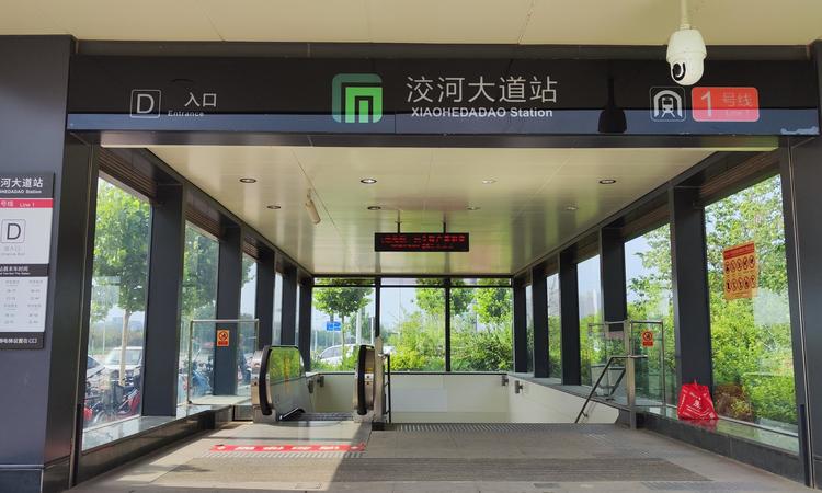 东胜未来云周边配套图