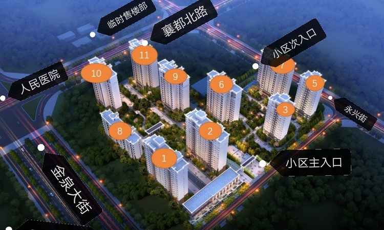 宏宇紫云府效果图