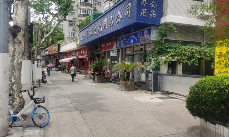 中海·海上和集周边配套图