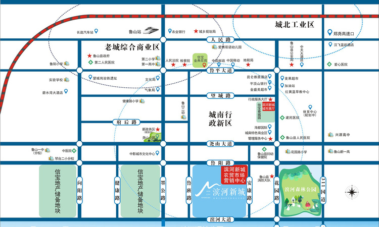 滨河新城交通图