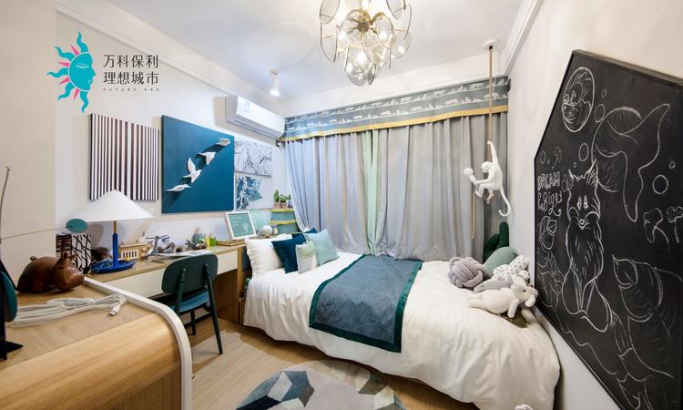 万科保利理想城市样板间
