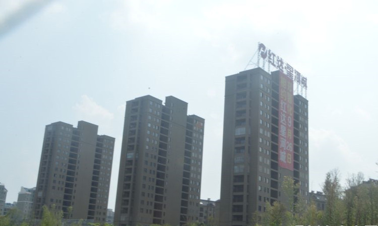 红达星河城施工进度图