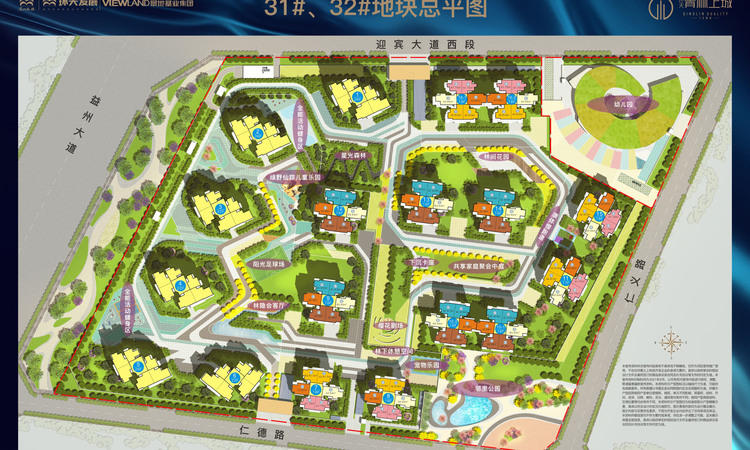 环天青林上城楼层平面图