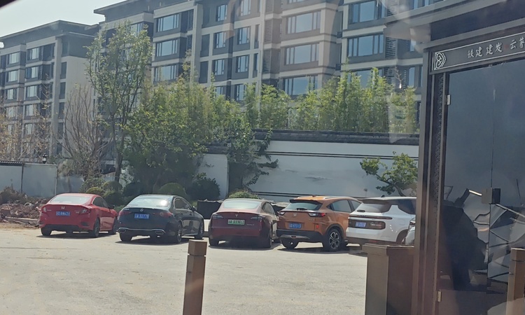 铁建|建发云著施工进度图