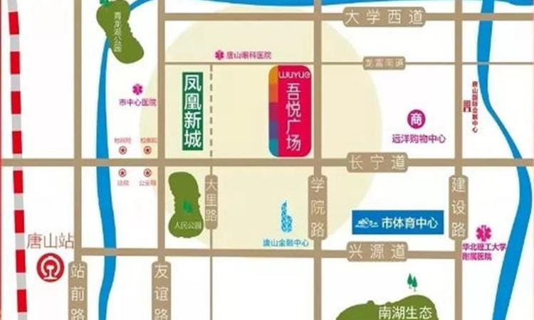 唐山吾悦广场交通图