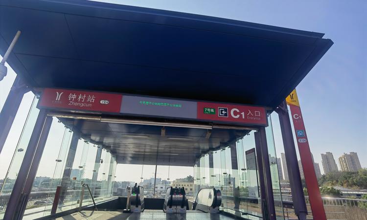 越秀·万博·瑞麓府周边配套图