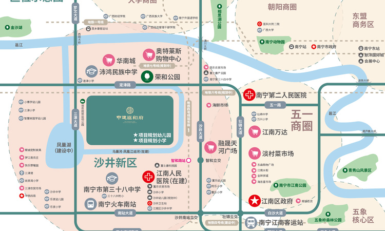 中建邕和府交通图