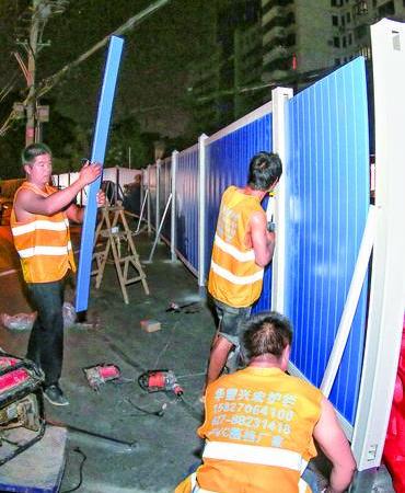 新合作·城站路商业街施工进度图