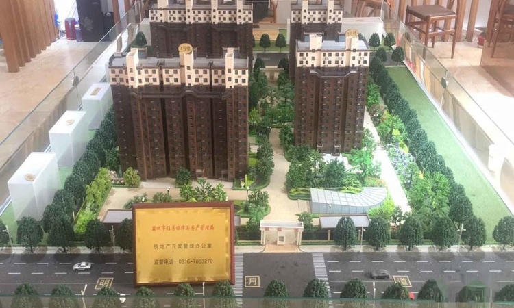 御锦园实景图