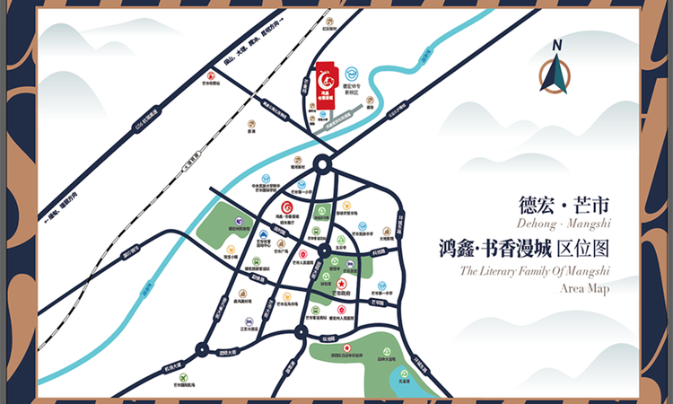 书香漫城交通图