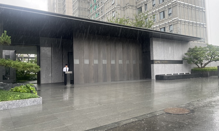 南钢三金睿境府施工进度图