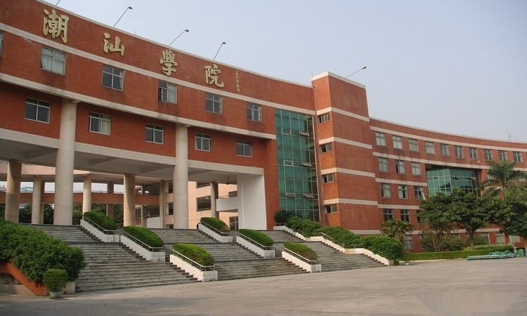 康美·福临门周边配套图